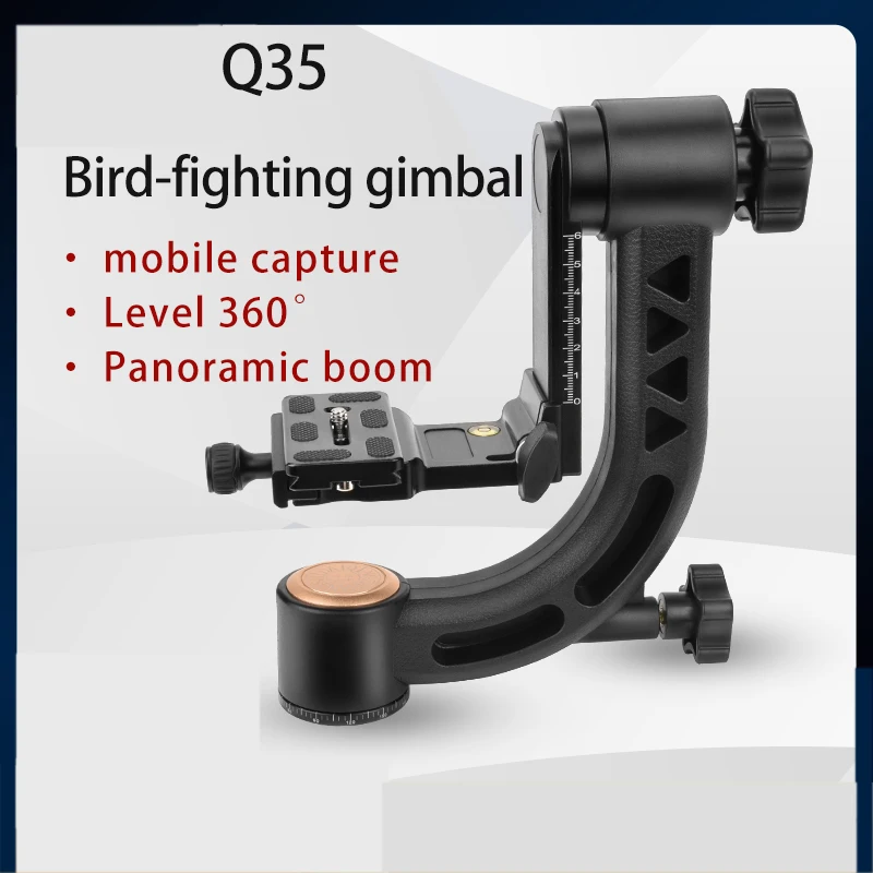 Q35 Heavy Duty Metal Panoramic Gimbal Tripod Head Use for Arca-Swiss Standard Quick Release Plate for DSLR Camera Camcorder enlarge