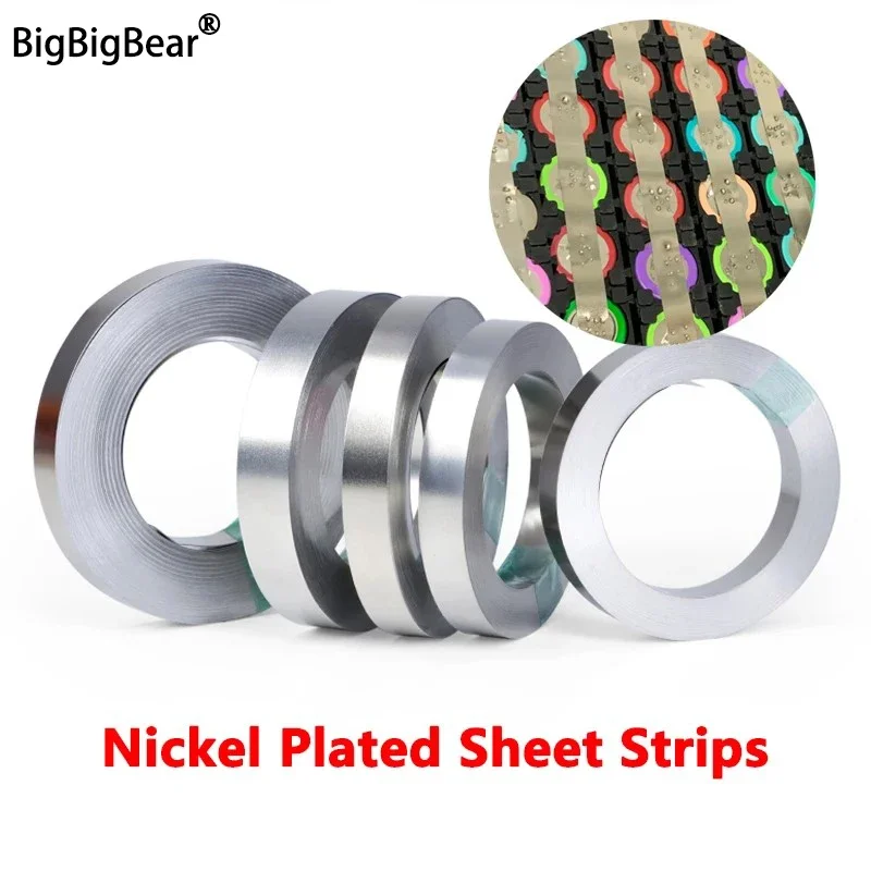 

Никелированная лента для точечной сварки аккумуляторов 18650