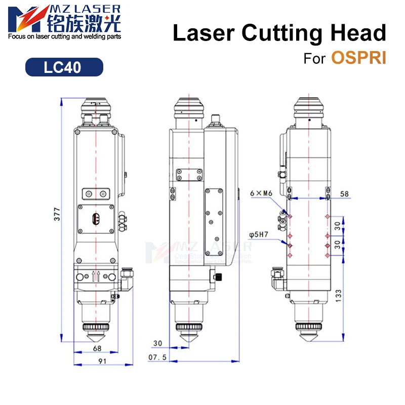 Mingla ser OSPRI LC40 3000 Вт режущая головка La Оригинальная для волоконно-металлорежущей