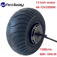 13 inch 48 72v60h 1300rm 45n m bldc citycoco hally motor 13x6 50 6 wide tire hub motor dual shaft motor for balance scooter