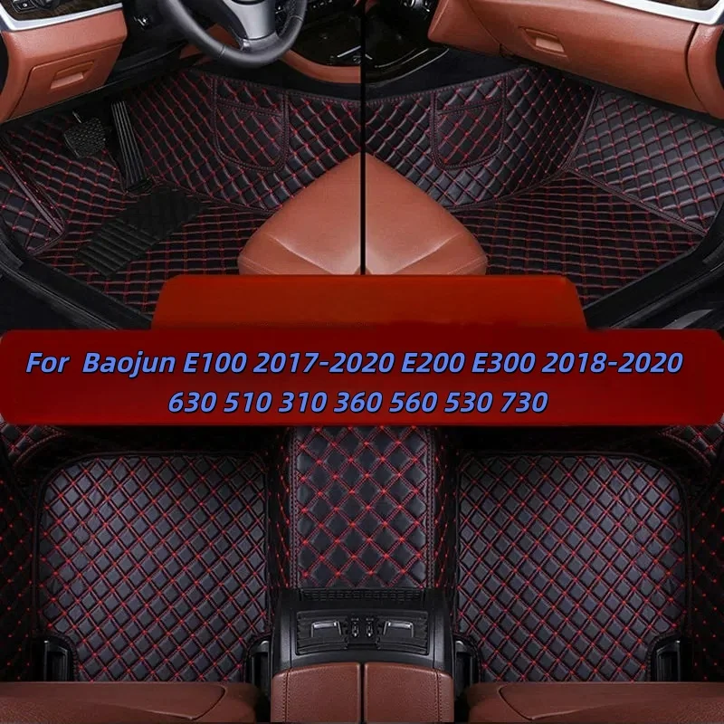 Фото Автомобильные коврики на заказ, противоскользящие, для Baojun E100, E200, E300, 2017-2020, 630, 510, 310, 360, 560, 530, 730, аксессуары для авто №1