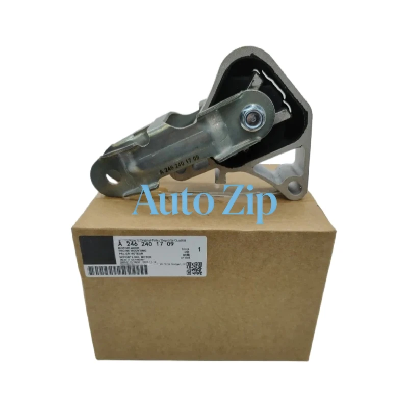 Оригинальная опора двигателя OEM для Mercedes-Benz W176, W246, B250, CLA250, CLA45 AMG, GLA250 A2462400809, A2462401709 (art.: 3920da88dff07) - 3920da88dff07