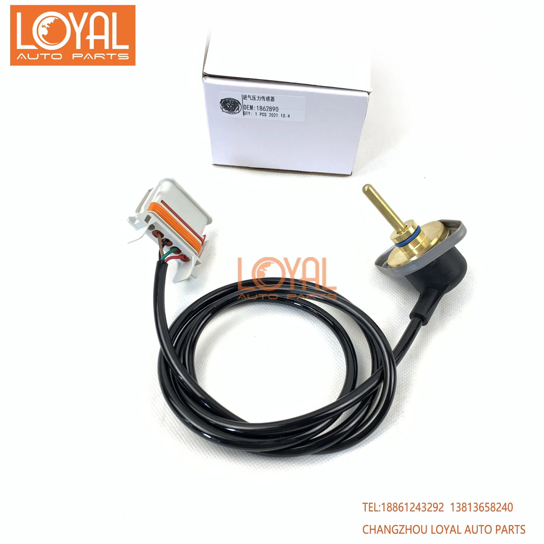 1 шт. для входного датчика давления грузовика P420 G470 Scania аксессуары 1862890