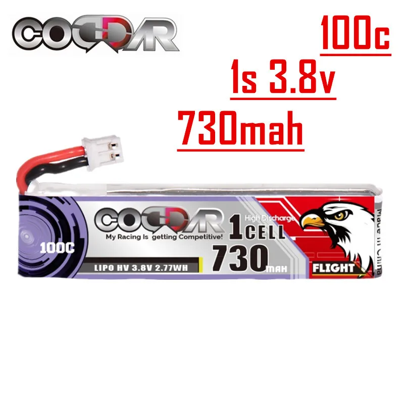 

Аккумулятор CODDAR Max 200C 1s HV Lipo, батарея 730 мАч, 100C, 3,8 в для радиоуправляемых моделей самолетов, гоночных дронов, батарейки LIHV