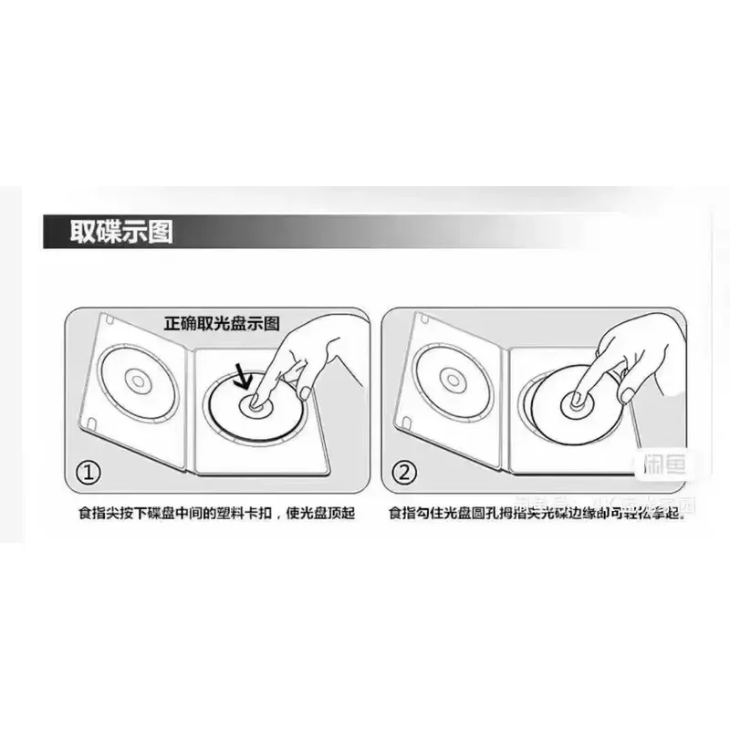 Gun Down General of Fire: Стивен Зейгель, китайские субтитры, совершенно новый Shengjia SJ (art.: 3920dcbb2c67a) - 3920dcbb2c67a