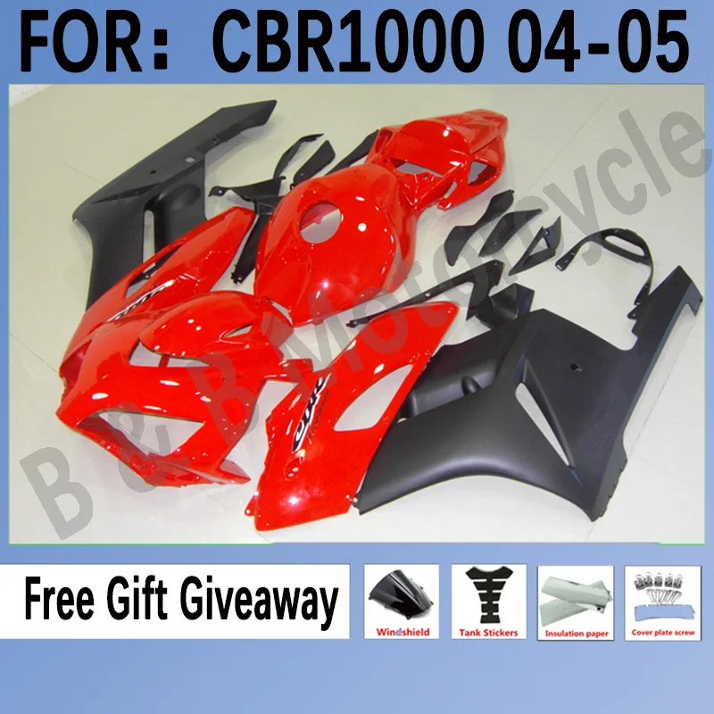 

Комплект обтекателей для мотоциклов Honda CBR1000RR 2004 2005 cbr1000 04 05