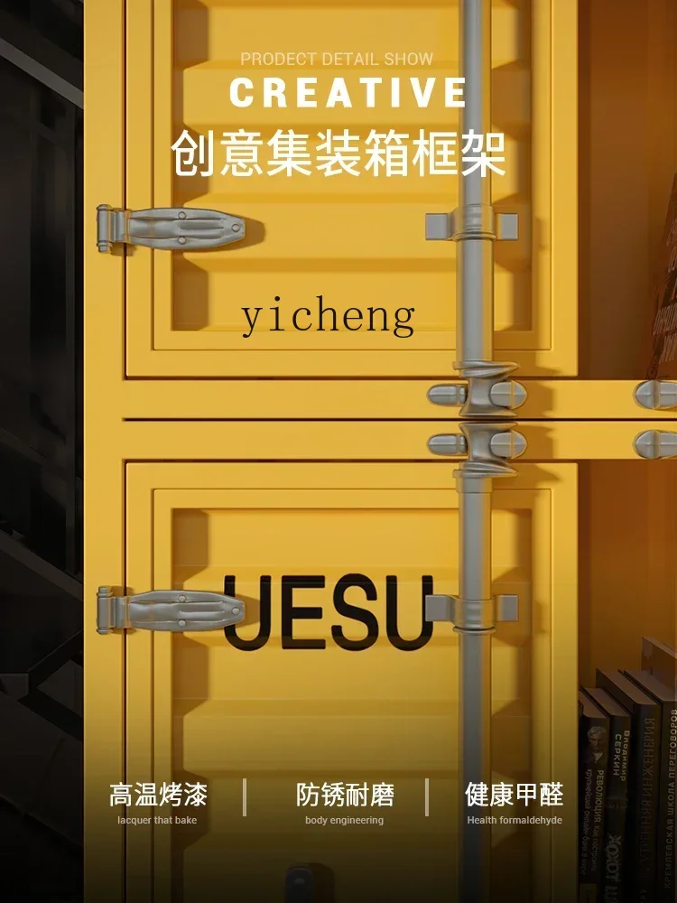 Шкаф для одежды в промышленном стиле красный Сетчатый фитнеса креативный