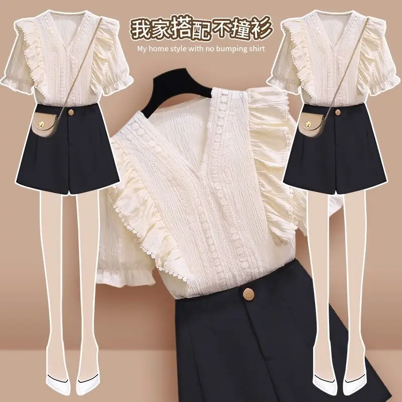 Маленький очаровательный ветрозащитный комплект Новинка лета модные