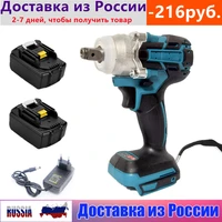 18v 2 in 1 brushless cordless electric impact wrench 12inch power tools 15000amh li battery led light adapt to makita battery