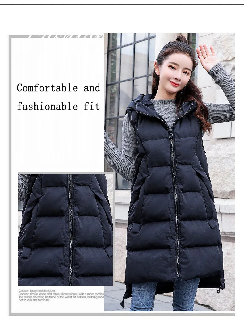 Women mid-length cotton hooded vest coat autumn winter new Ladies hooded outer wear Korean loose vest jacket Lady