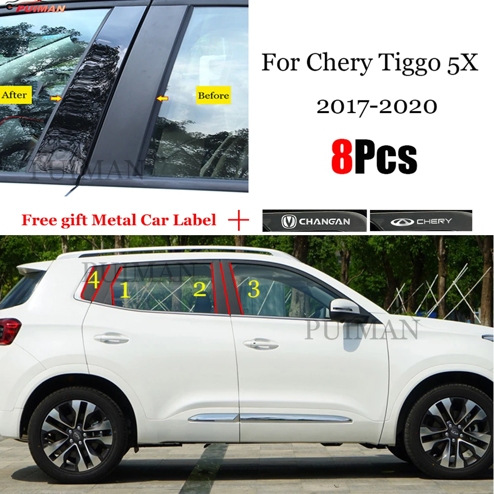 

Новое поступление 8 шт. полированные столбы для столбов подходит для Chery Tiggo 5X Pro 2017-2020 отделка для окон BC столбик стикер хромированный Стайли...