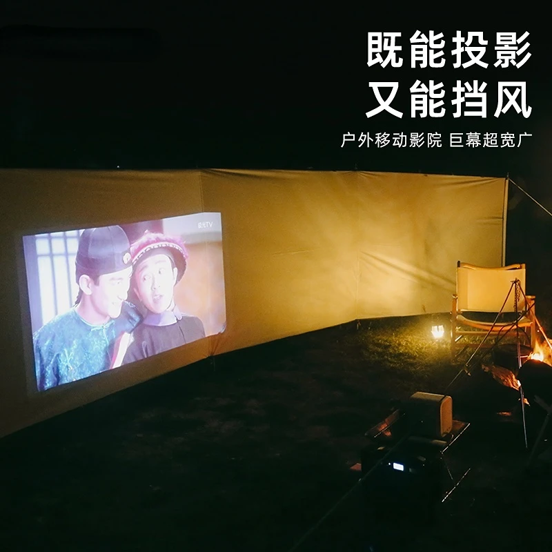 Наружный ветрозащитная занавеска палатка для кемпинга барбекю ветрозащитный