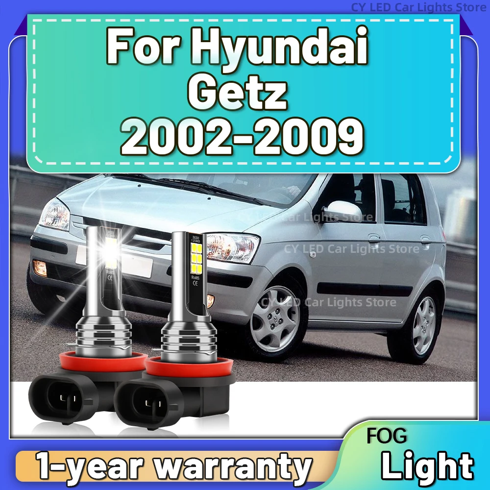 

Plug and Play H11 150w 6000k противотуманная лампа дальнего света для Hyundai Getz 2002 2003 2004 2005 2006 2007 2008