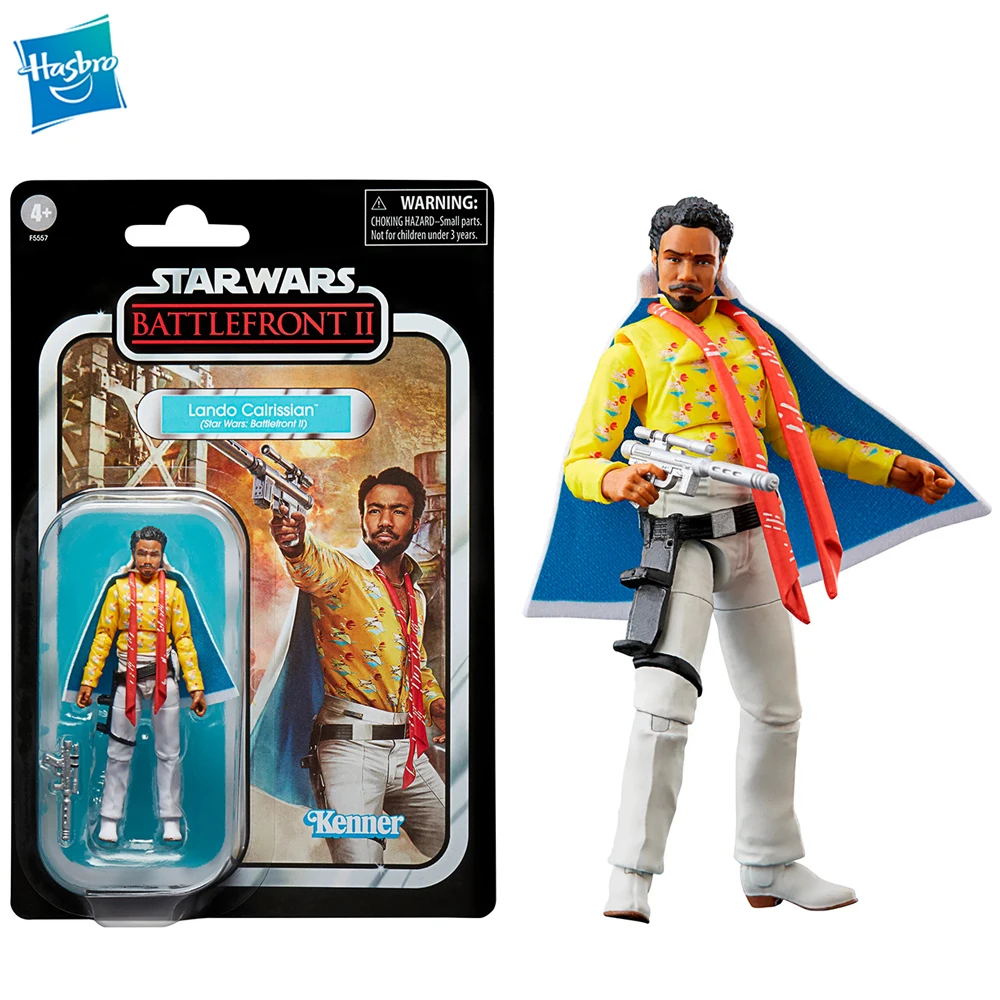 S Model Toys