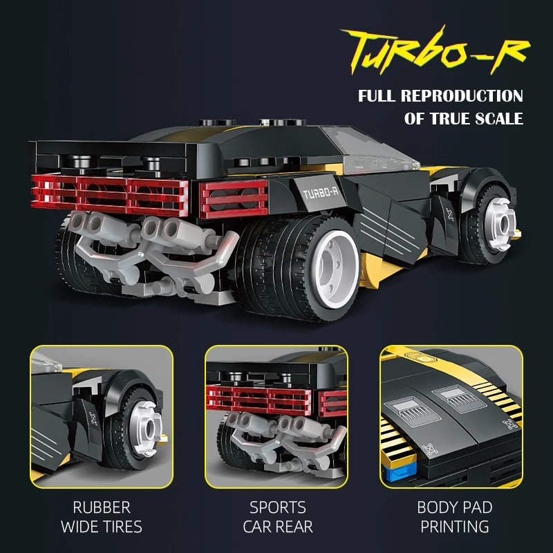 Детские интеллектуальные строительные блоки мини-модель спортивного автомобиля