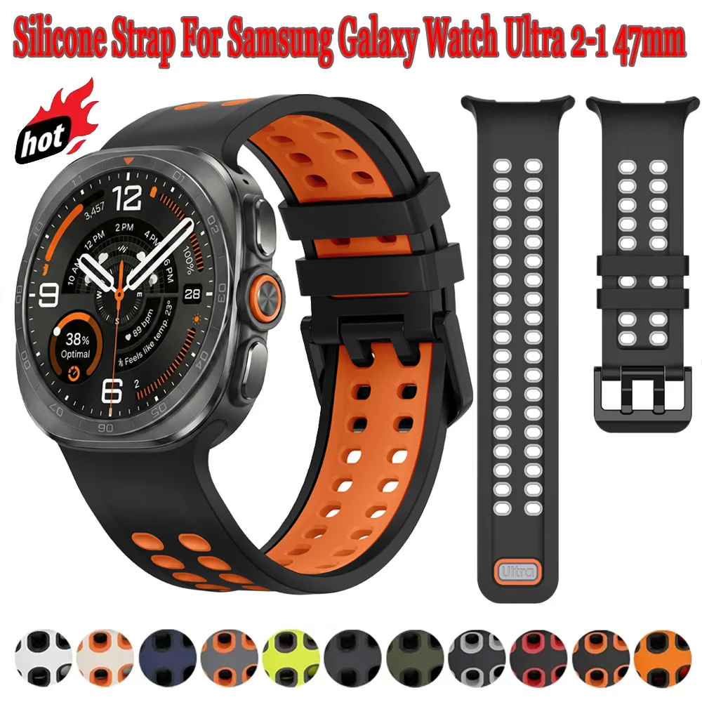 Фото Спортивный силиконовый ремешок для Samsung Galaxy Watch Ultra 2-1, 47 мм, двухцветный, удобный браслет для Galaxy Ultra 2025, 47 мм №1