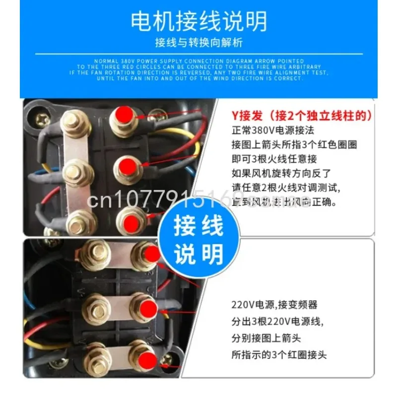 380 В Top-10A/11A/12A/13A циклоидный треугольный смазочный масляный насос головка