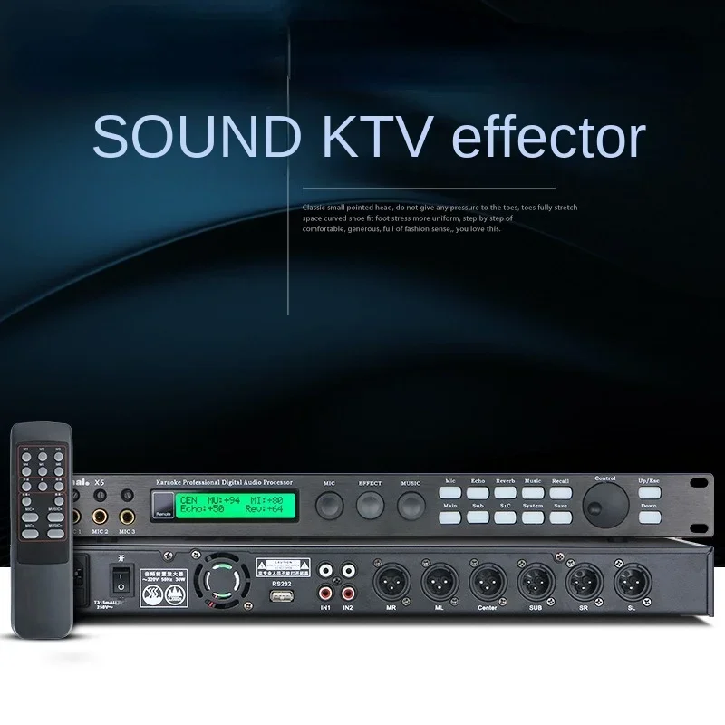 Предэффектор X5 микрофон KTV/процессор с эффектом реверберации