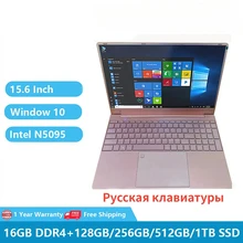 Woman Laptop Windows 10 Office Education Gaming Notebook Pink 15.6“11th Gen Intel Celeron N5095 16G RAM 1T Dual WiFi Narrow Side