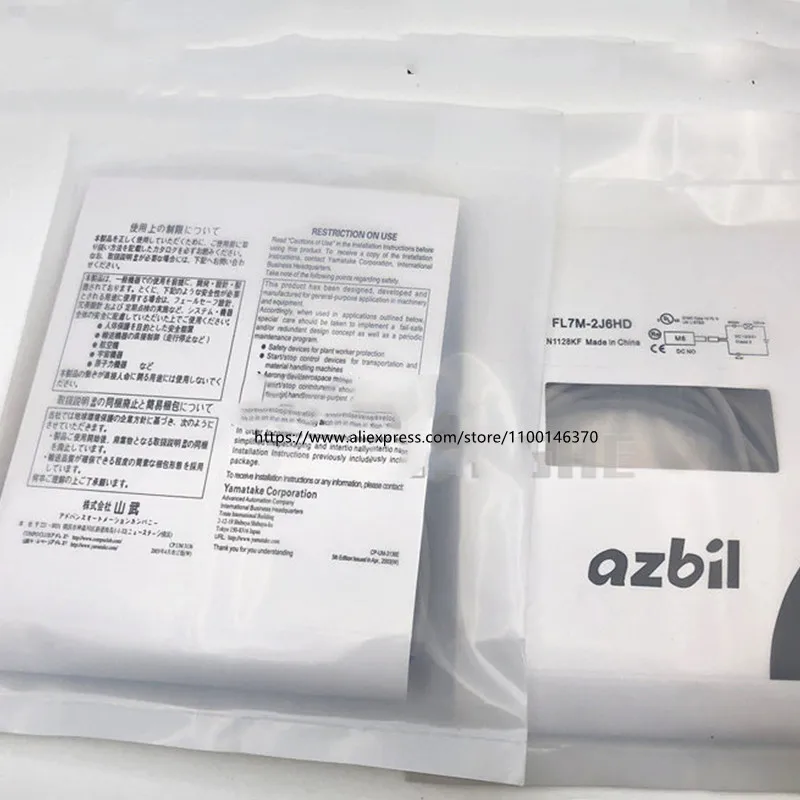 

2 шт., новый сенсорный датчик приближения Azbil