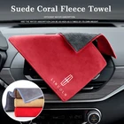 Замшевое полотенце для мытья автомобиля, тряпка из микрофибры для очистки Lincoln MKC MKT Nautilus Voyager MKZ MKX Aviator Navigator Continental