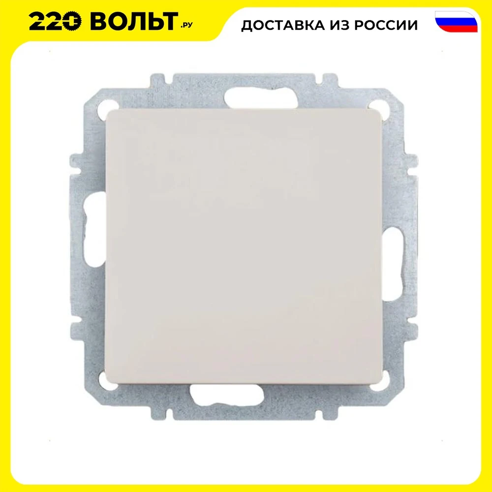 Выключатель ZAKRU CLASICO ZA215412 (Сл.Кость) Встраиваемый 230В/50Гц | Строительство и ремонт