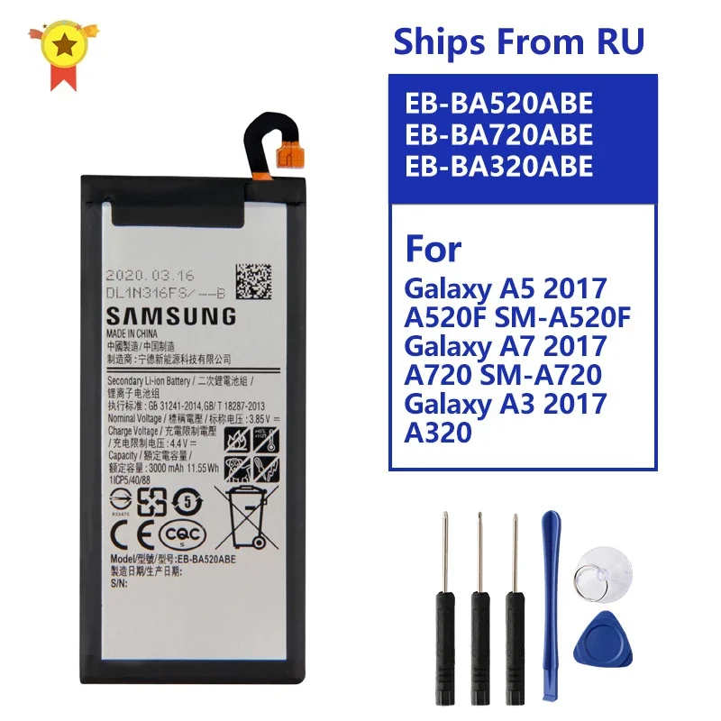 

Replacment Battery For Samsung Galaxy 2017 Edition A5 2017 A520F SM-A520F EB-BA520ABE A7 2017 A720 SM-A720 A3 2017 A320