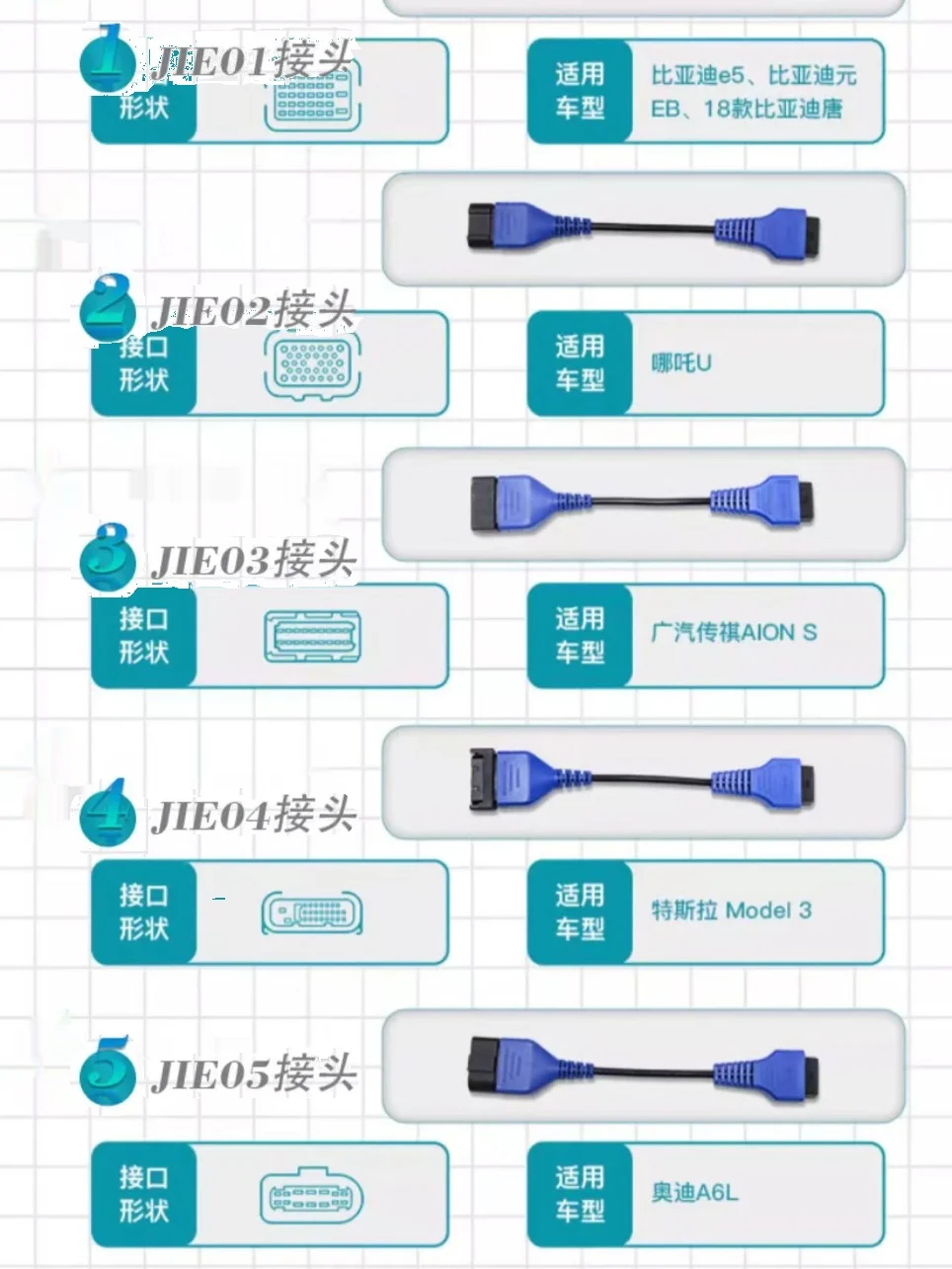 Статуэтка из металла