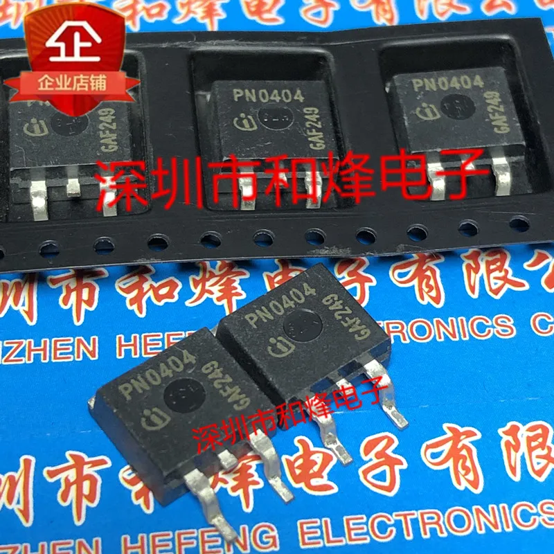 Оригинальные новые модели PN0404 SPB100N04S2-04TO-263 40V 100A, 30 шт.