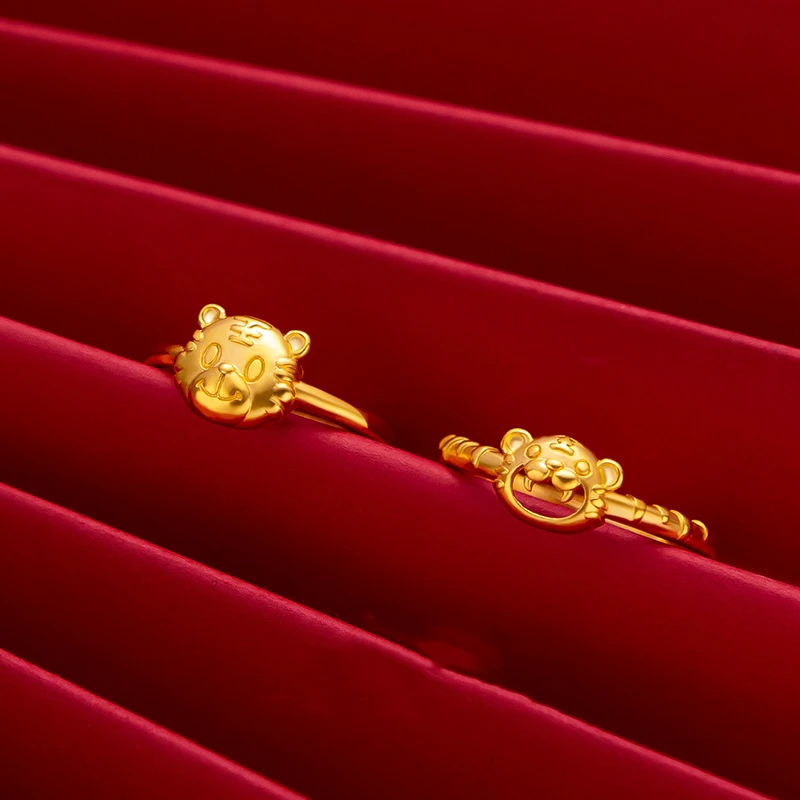 

Tiger Year Ring Gold color Cute Adjustable Design Lovers Festival Woman Man Rings