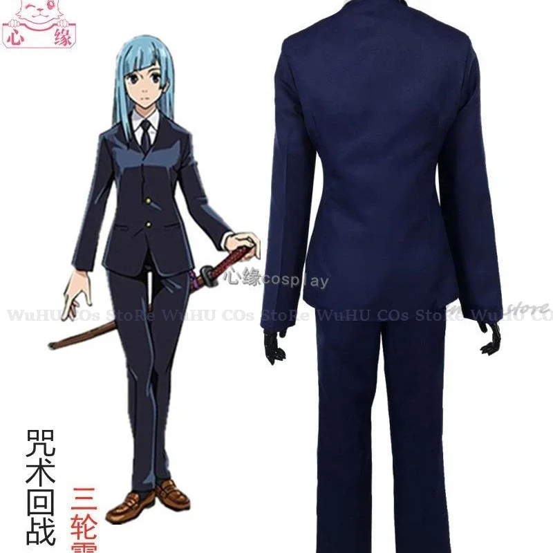 JJK аниме Мива Касуми косплей взрослая женская рубашка шорты платье для девочек