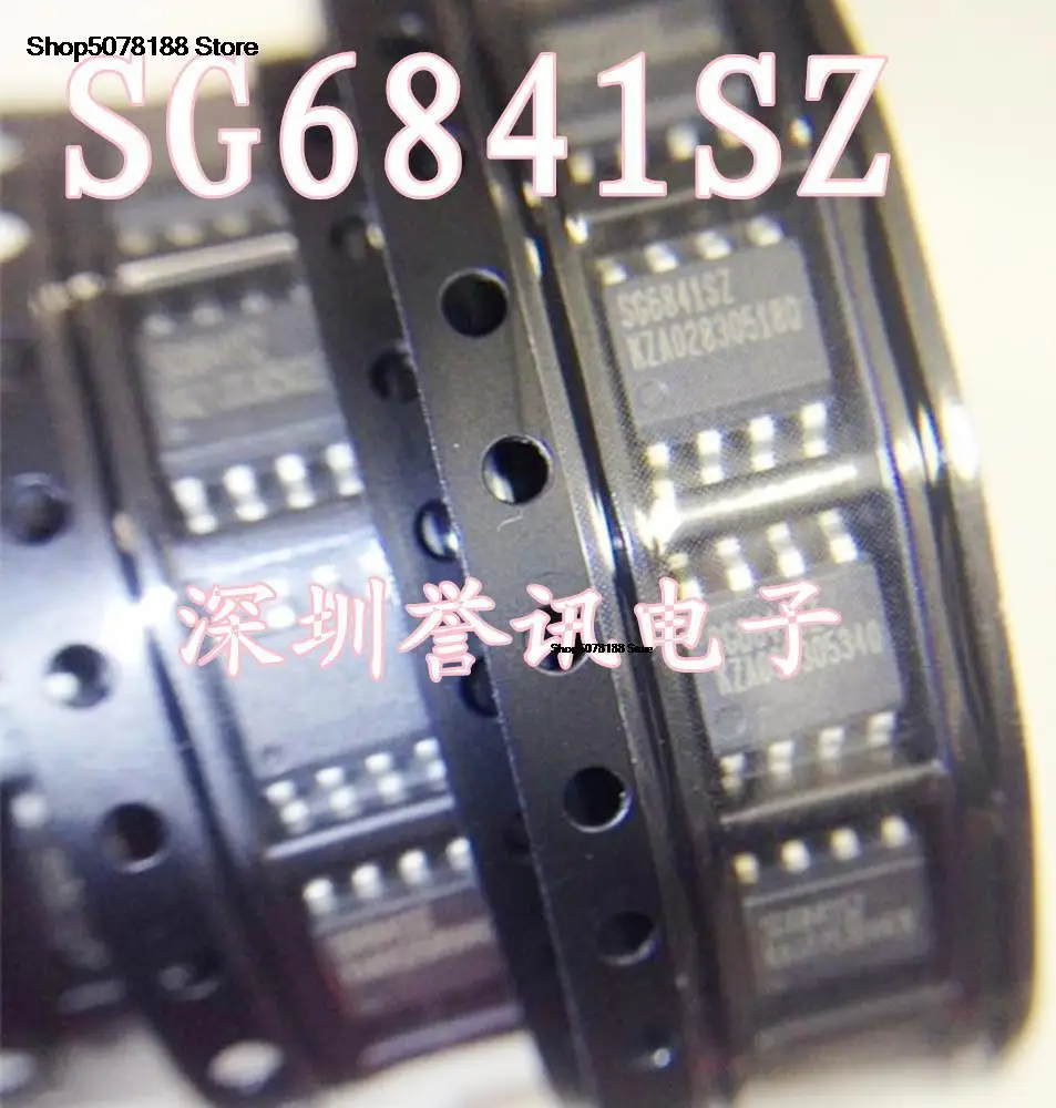 

10pieces SG6841S SG6841SZ IC Original and new fast shipping
