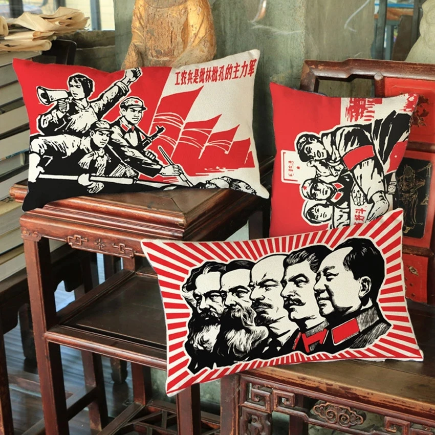 

funda cojin Throw Pillow Case Home Decorative Cushion Cover Communism Print Pillows 30x50cm cojines decorativos para sofá hogar