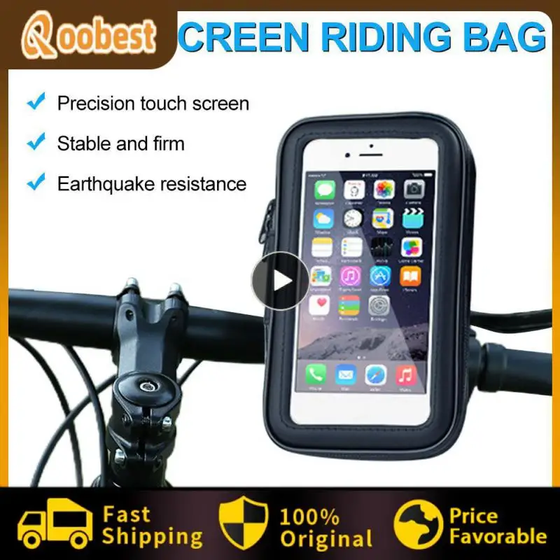 

Держатель для навигационного руля, водонепроницаемый, 360 °