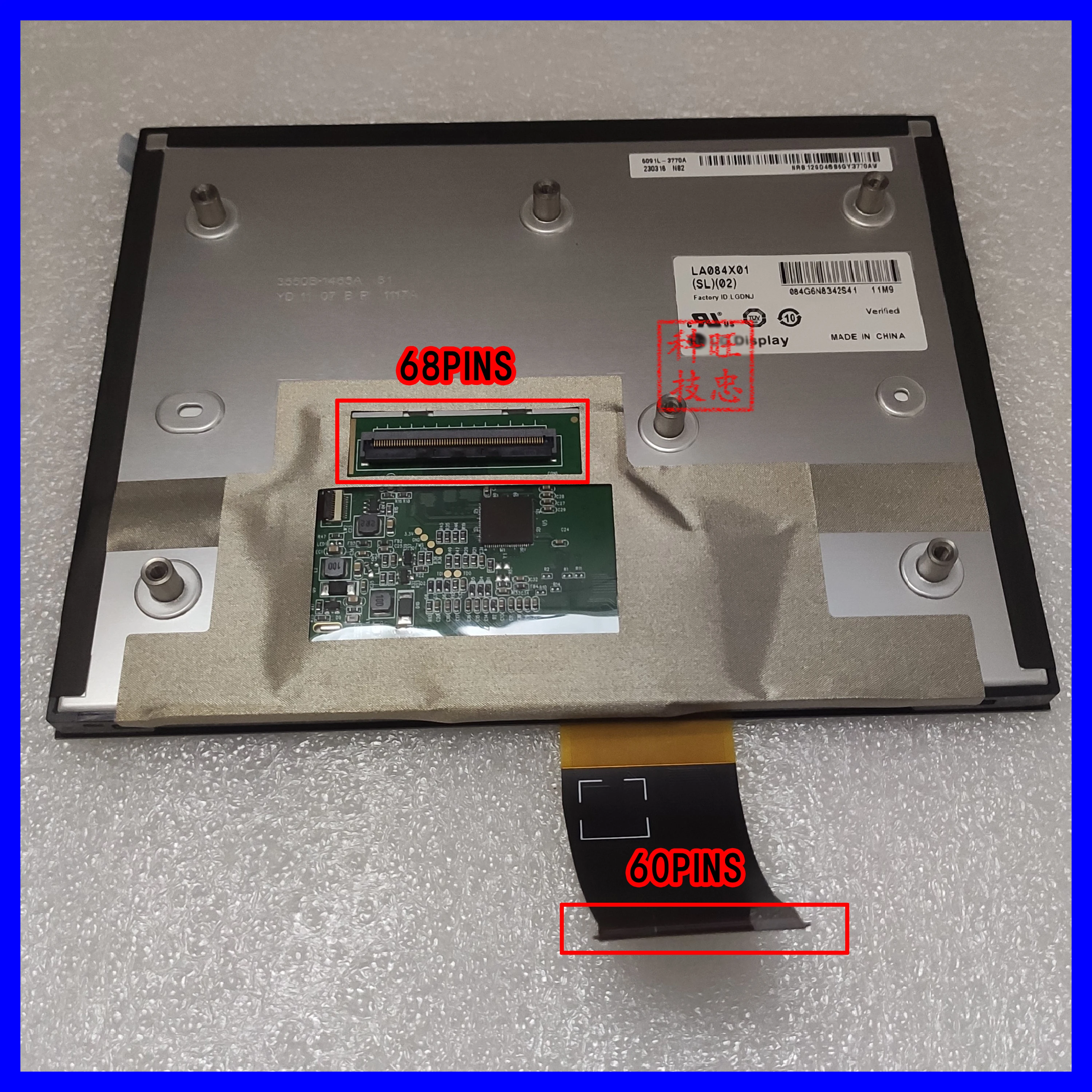 5 5-дюймовый ЖК-дисплей с сенсорным фотографическим оформлением LA084X01(SL)(02) SL01 SL03