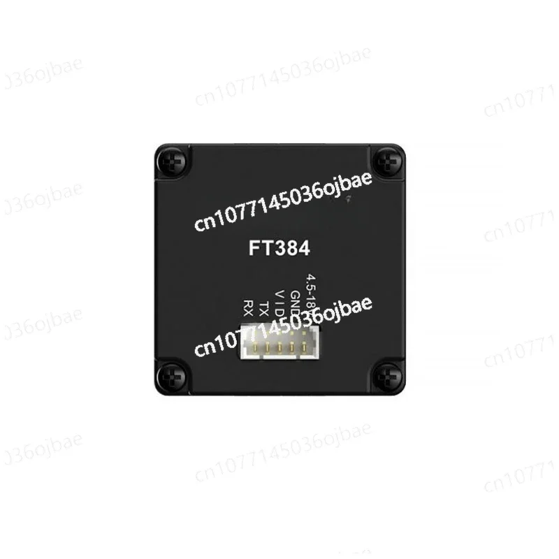 Тепловая камера ночного видения CVBS объектив 38g 9 мм FPV FT256 FT384 FT640