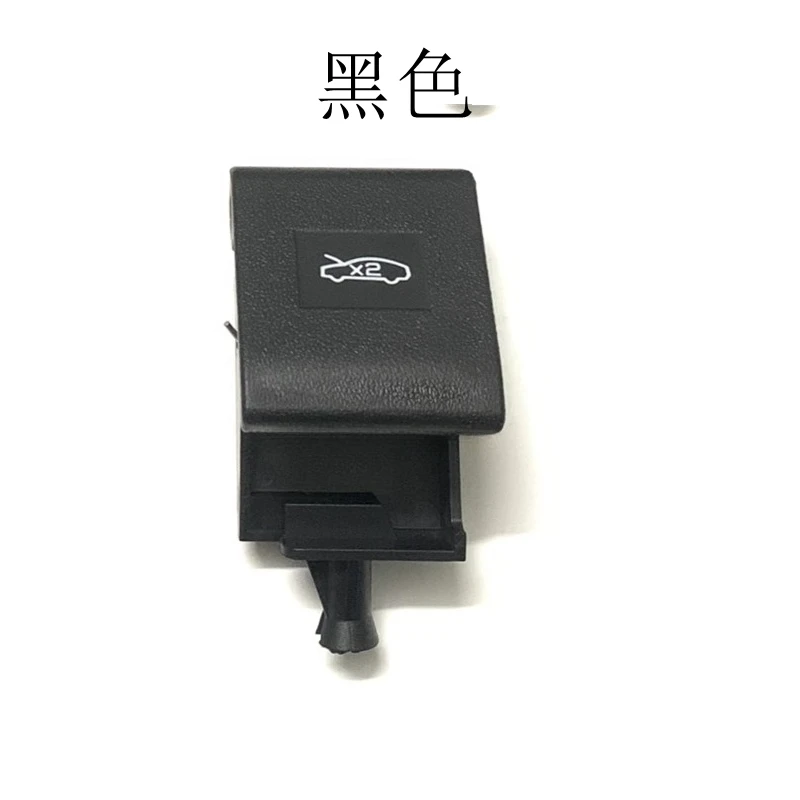 

Ручка открывания капота и защелка троса капота для BYD Han EV DMI