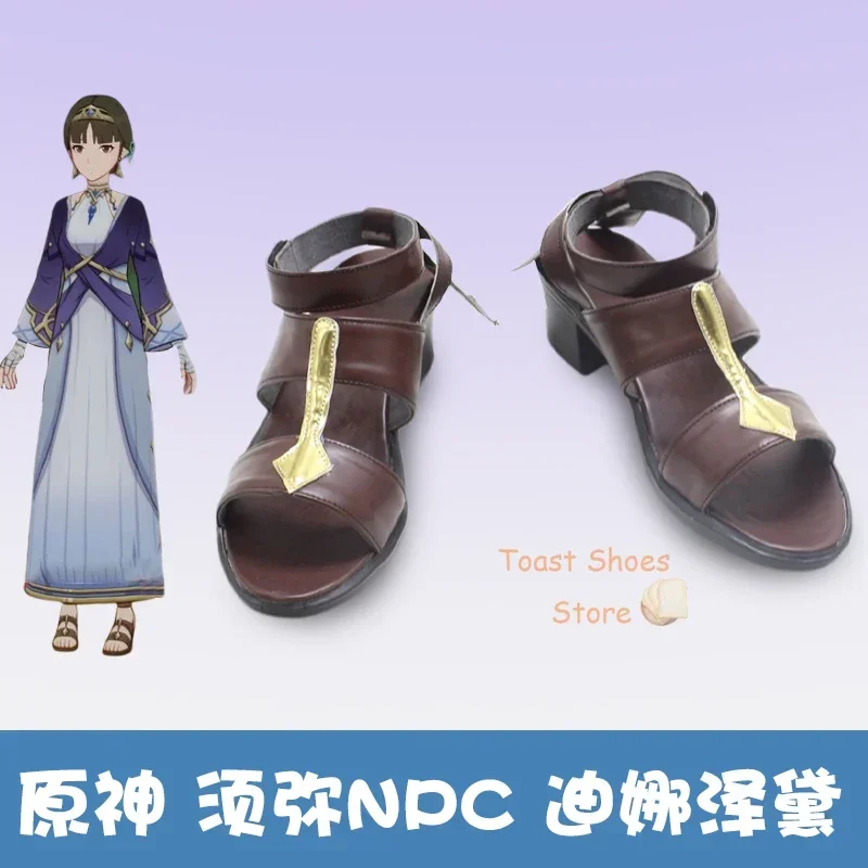 Игра Genshinimpact Dunyarzad обувь для косплея комиксы аниме ролевая игра Con костюм на