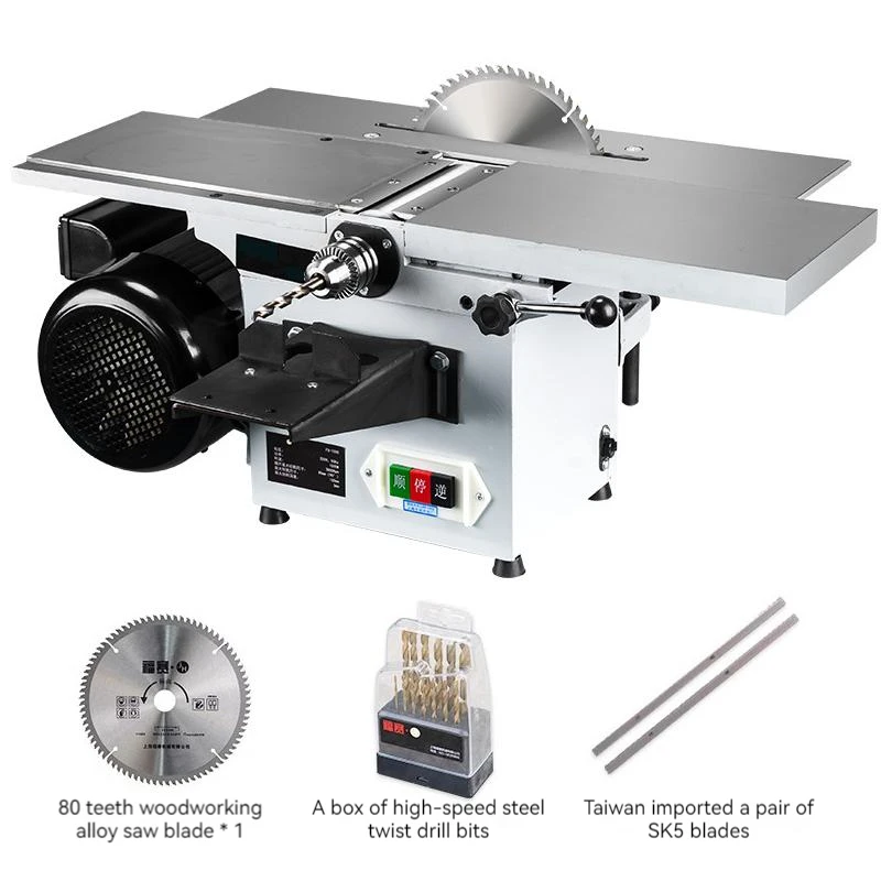 

1100W Multifunctional Woodworking Planer Three In One Planer Household Woodworking Punching Machine Table Saw Combination
