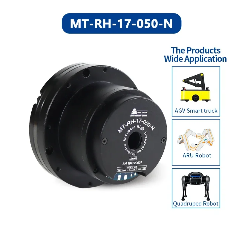 MT-RH-17-50-N 24 в 60 Вт применяется суставах роботов-роботов с Роботизированными руками