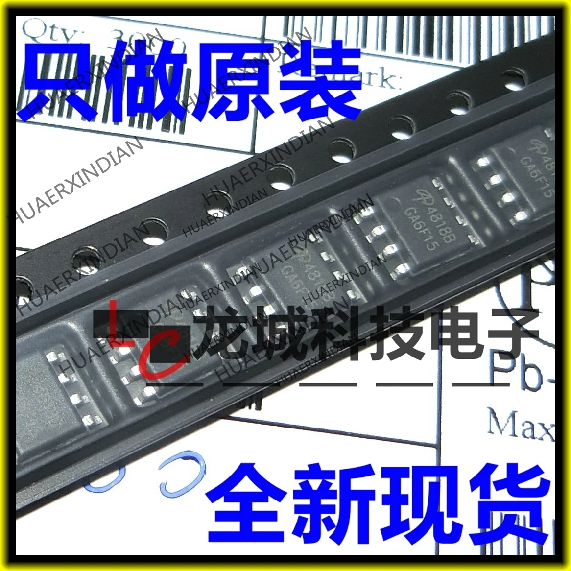 

10PCS/LOT NEW AO4818 4818 8 MOS in stock