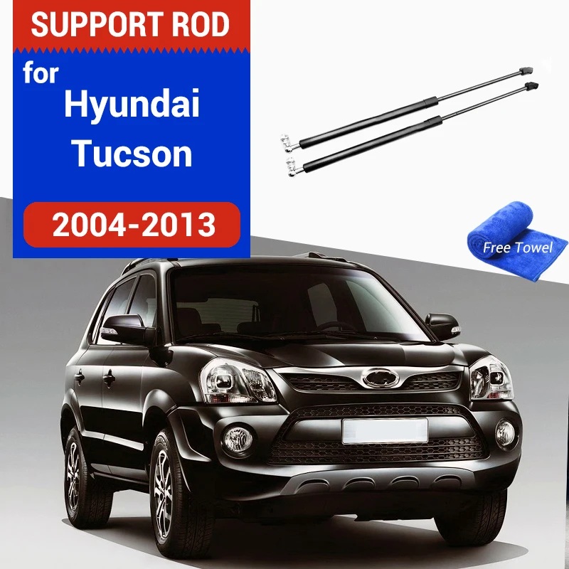 

Накладка на переднюю крышку капота для Hyundai Tucson JM 2004-2009
