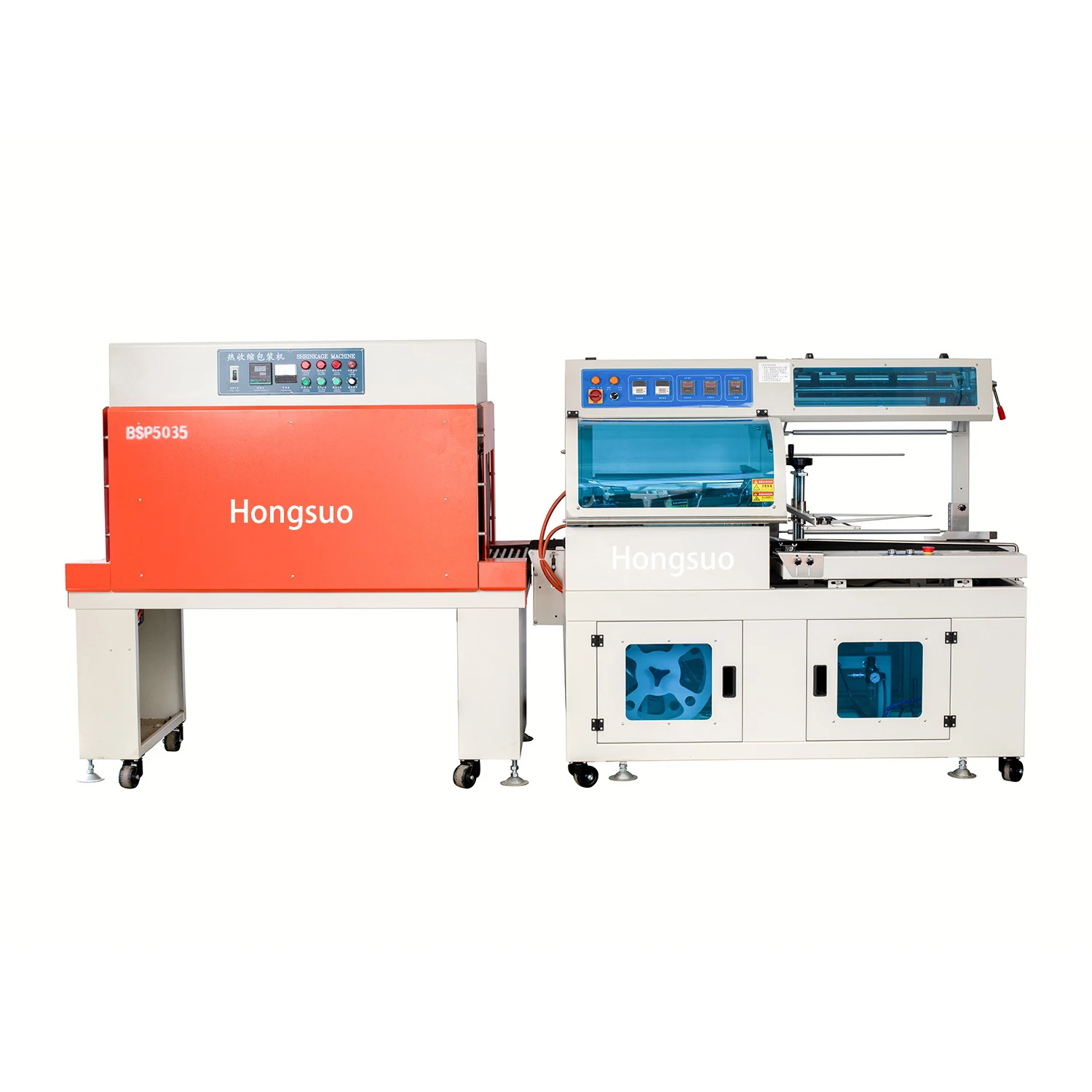 

Box packing machine cane packing machine horizontal packing machine