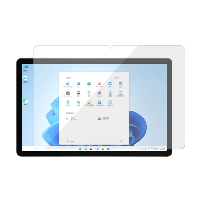 

Glass protective film For ALLDOCUBE iwork GT*2pcs pack