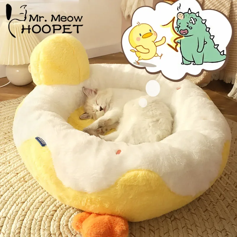 

Hoopet Cat Nest Winter Warm keeping Pet Products Sweet Doughnut Swimming Duck Nest Winter Cushion Cat Bed Sleeping Pad