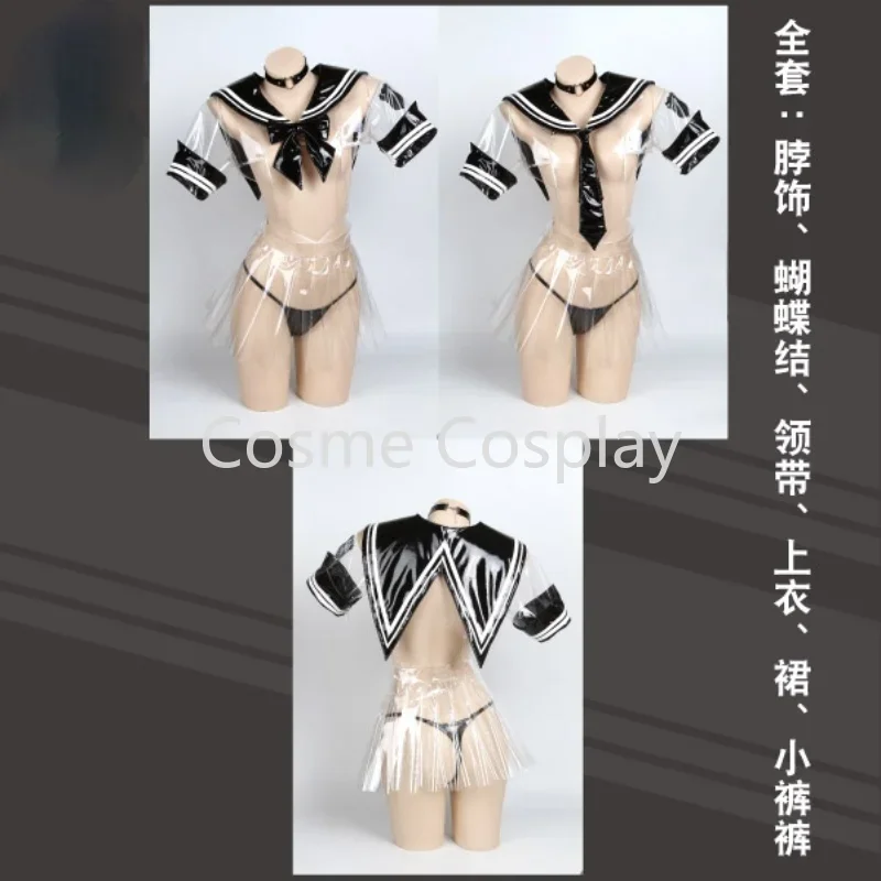 Cos Dark Reign Deam школьный Косплей Костюм Transparent JK
