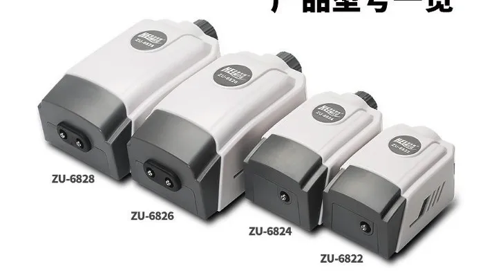

Aquarium Air Pump Quiet Oxygen Aerator Quiet Oxygen Aerator Pump for Aquarium Pond Fish Tank And Hydroponic Systems aquarium