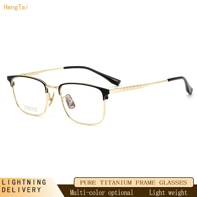 

HengTai Pure Titanium Glasses Frame Men Square Eyewear 2022 New Male Classic Full Optical Prescription Eyeglasses Frames 43