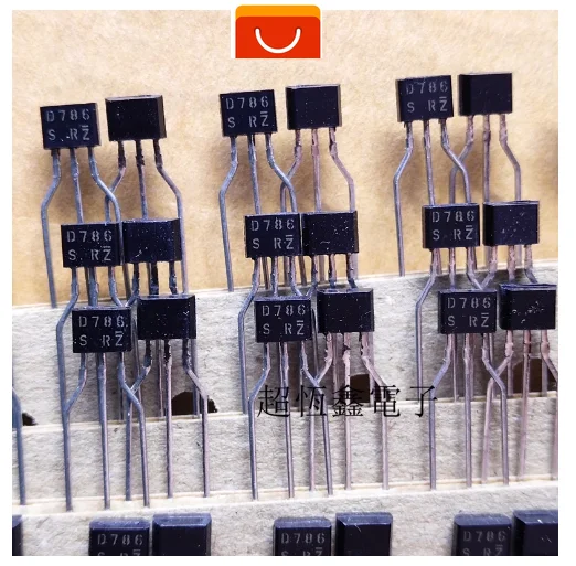 Бесплатная доставка 10 пар 2SB737 2SD786 B737 D786 S R TO-92S 100% японская оригинальная пара труб