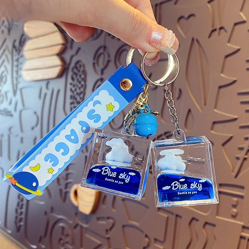 

Cartoon Square Oil Floating Small Cloud Key Chain Female Lovely Fashion Car Key Chain Bag Pendant Keychain Accessories Keychain